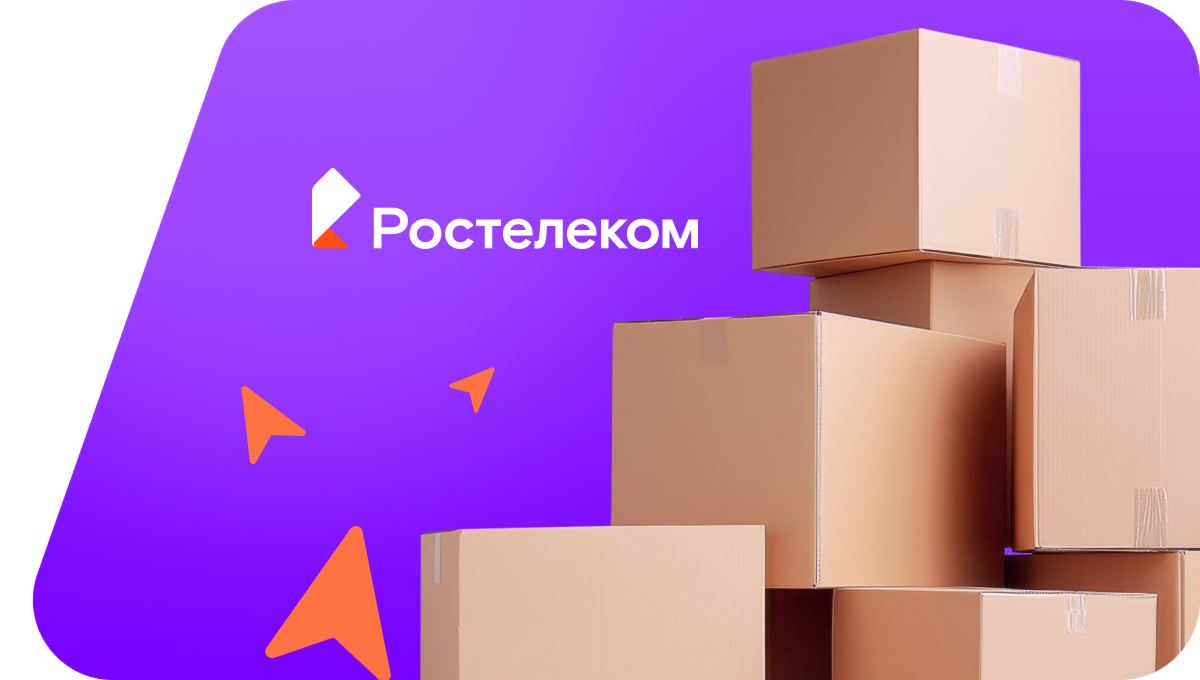 Переезд в новую квартирув&nbsp;деревня Гожан (Пермский край)